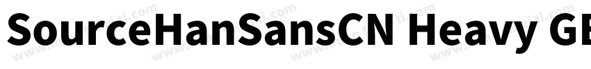 SourceHanSansCN Heavy GB字体转换